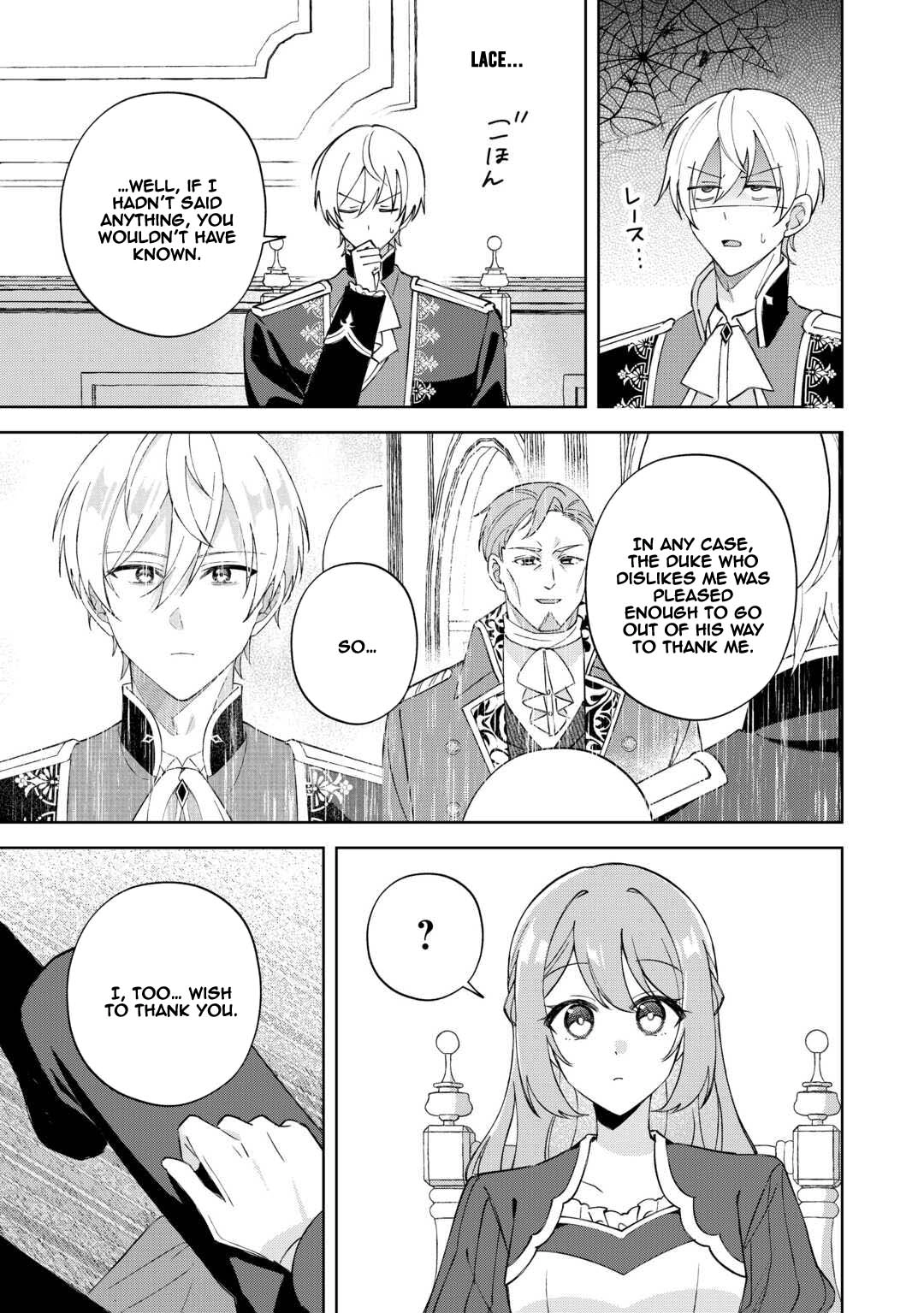 My Husband Is a Very Busy Man Chapter 5 Page 7